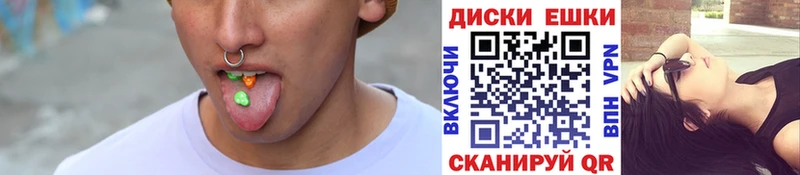 Ecstasy XTC  OMG ссылки  Константиновск 