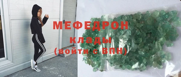 хмурый Костерёво
