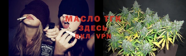 каннабис Корсаков