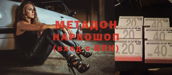 каннабис Корсаков