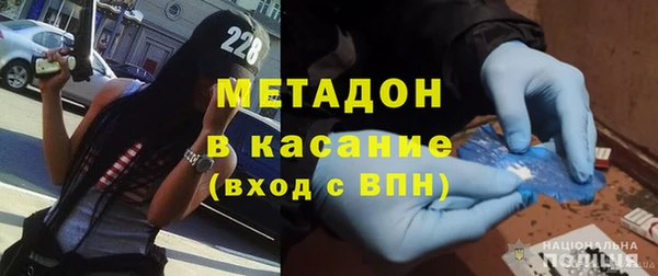 ALPHA PVP Коряжма