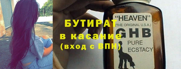 каннабис Корсаков