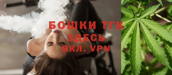 каннабис Корсаков