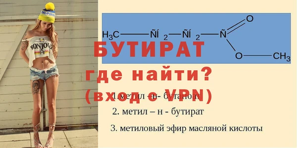 каннабис Корсаков