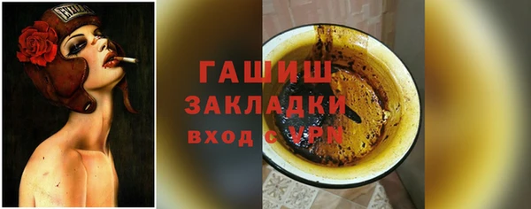ALPHA PVP Коряжма