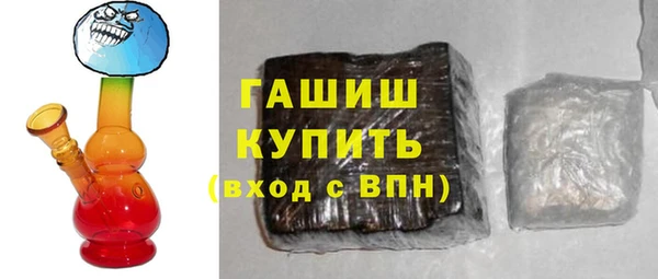 хмурый Костерёво