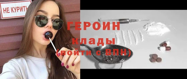 mdma Краснотурьинск