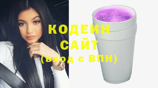 прущая мука Козловка