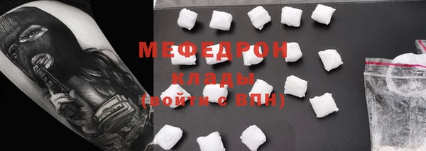 apvp Красноперекопск