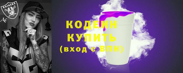mdma Краснотурьинск