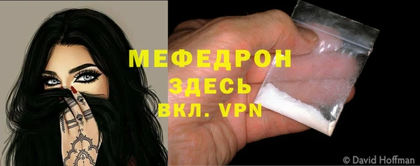mdma Краснотурьинск
