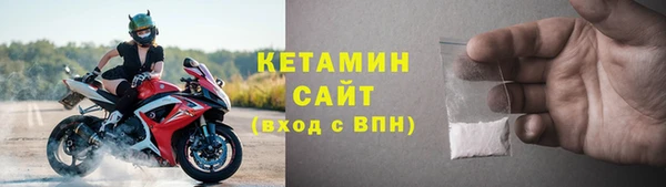 хмурый Костерёво