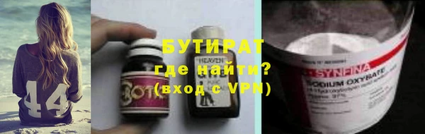 хмурый Костерёво