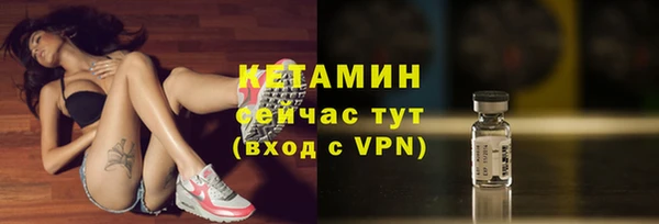 соль курить ск Кодинск