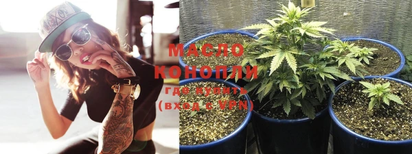 mdma Краснотурьинск