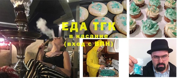 apvp Красноперекопск