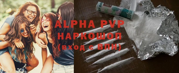 каннабис Корсаков