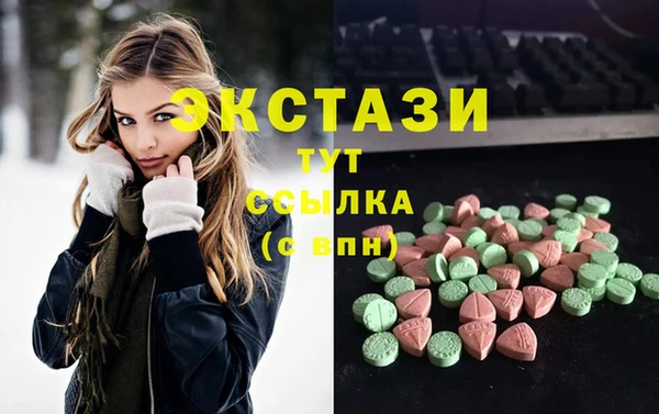 каннабис Корсаков