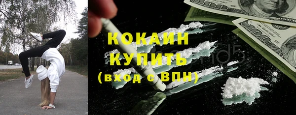 альфа пвп Курчалой