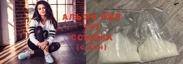 mdma Краснотурьинск