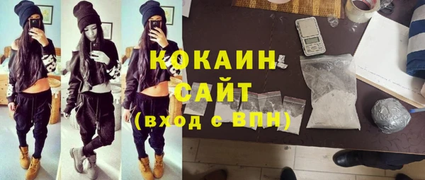 амф Киреевск