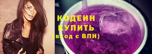 бошки Куровское