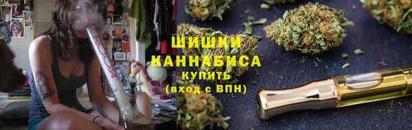 apvp Красноперекопск