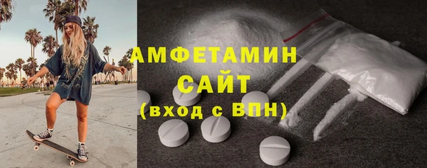 марихуана Козельск