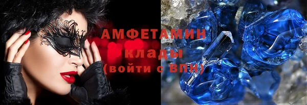 хмурый Костерёво
