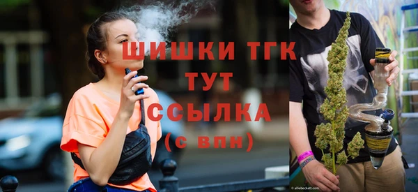 apvp Красноперекопск